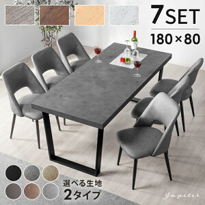 5%N[| 8/30-9/1_CjOe[uZbg 6l| _CjO 7_Zbg 180cm 6lp _CjOZbg _CjOe[u _CjO`FA _ k C_XgA d Sr 