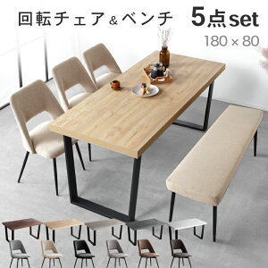 185%offN[|_CjOe[uZbg 6l| ]`FAZbg _CjO 5_Zbg 180cm 6lp 6l 6l| _CjOZbg _CjOe[u _CjO`FA _CjO