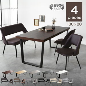 p2{{5%N[|16_CjOe[uZbg 4l| ]`FAZbg _CjO 4_Zbg 180cm 4lp _CjOZbg _CjOe[u _CjO`FA _CjOx` 