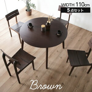 15%offN[|_CjOe[uZbg 4lp 4l ۃe[u 110cm 5_Zbg ؐ VR _CjOZbg 4l| Ehe[u ی^ ~` `FA ؐ`FA _CjO`F