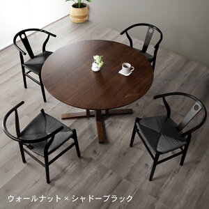 �ő�10%off 12�������~�` �_�C�j���O�e�[�u�� 120cm 4�l�|�� �V�R�� �ۃe�[�u�� �~�� �H�� �e�[�u�� �H��e�[�u�� ���C�� ���C �ی^ �ؐ� �ؖ� �_�C�j���O ���r���O �� ���E���h�e�[�u�� 4�l 4�l�p