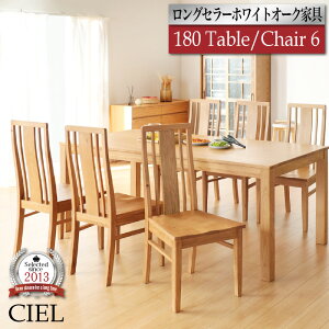 11 3%offN[|VR؈Ă _CjOe[uZbg 7_Zbg 180cm 6l|  VR ` lp 6lp _CjOe[u _CjO`FA `FA `FA[ _CjO