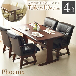 5%offN[| 25_CjOe[uZbg 4l| 5_Zbg 150cm LX^[t It ]`FA _CjOe[u _CjO`FA e[u `FA `FA[ He[u C