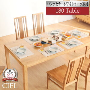 15%offN[|_CjOe[u 180cm Pi 6l| VR ` lp zCgI[N e[uPi e[u fXN  _CjO rO H He[u C C ؐ 