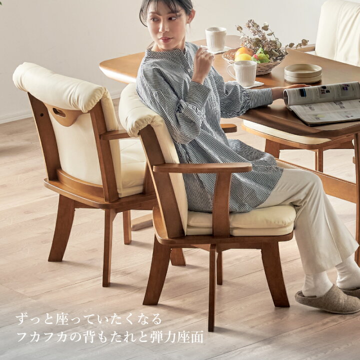 楽天市場】最大10%off 12日迄□ダイニングテーブルセット 6人掛け 