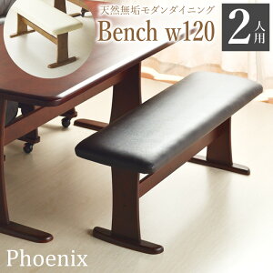 15%offN[|_CjOx` x` Pi 120 2l| ؐ VR Vv  NbV^Cv ֎q x``FA ؐx` PVCU[ U[ rO _Cj