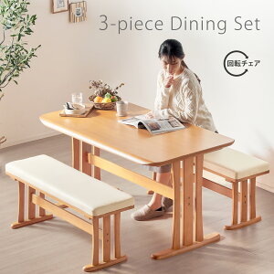 303%offN[|Of 140cm_CjO3_Zbg_CjOe[uZbg He[u x` _CjOZbg _CjO 4lp _e[u ؐ ؖ 4l|