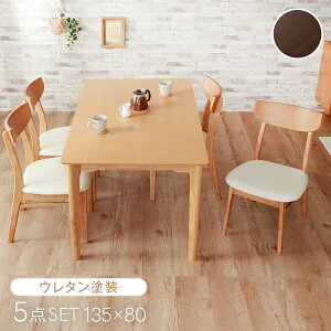 27 3%offN[|_CjOZbg 4l| 5_Zbg 135cm _CjOe[u _CjO `FA _CjO`FA VR e[u ؐ ؖ _CjOe[uZbg U[ 