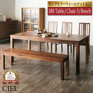 293%offN[|_CjOe[uZbg 6_Zbg 6l| 180cm x`  VR ` _CjO`FA _CjOe[u Zbg _CjOx` _CjO H e[u