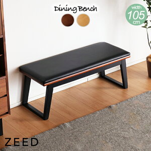 10/203%offN[|_CjOx` 2l| 2lp 3l105cm _CjO x` I[N W[h ZEED VR _fUC k Vv C_XgA fUC Cݕ d _Cj