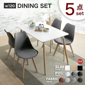 p2{{5%N[|16_CjOe[uZbg 5_Zbg 120×80cm _CjOZbg 4lp rOe[u JtFe[u _CjO`FA CX ֎q JtF k rO _Cj