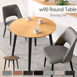 5%offN[| 20灡_CjOZbg 3_Zbg _CjOe[uZbg _CjO ۃe[u ی^ 90 Ehe[uی` ~`  Vv JtF ؐ VR _Cj