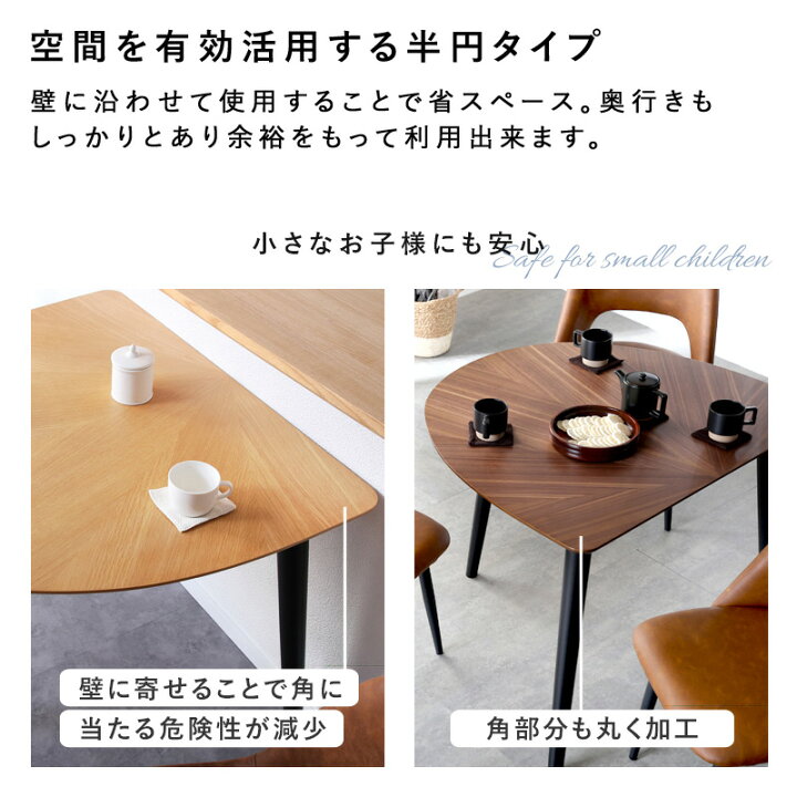 楽天市場】最大10%off 12日迄□ダイニングセット 3点セット ダイニング 