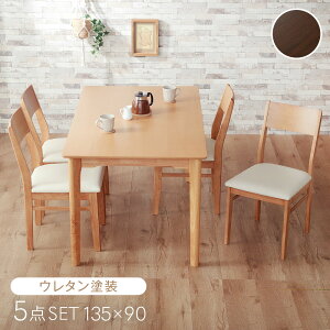 293%offN[|_CjOZbg 4l| 5_Zbg 135cm _CjOe[u _CjO _CjO`FA VR e[u ؐ _CjOe[uZbg U[   