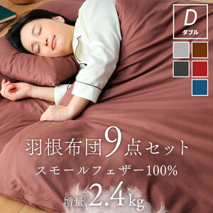 10/9 5%offN[|􂦂 H zcZbg VO Z~_u _u |zc |zc ~zc ~zc | |  ܂ zc ӂƂ Zbg ې  [P[X [ 
