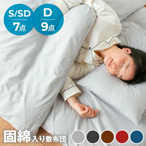 3%offN[|11܂ŁېOK Ŗȓ ~zc Zbg VO Z~_u _u |zc |zc ~zc ~zc | | zc ӂƂ  ܂ [ [P[X zcP[X