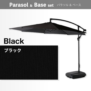 7%offN[| 25聡K[fp\ p\Pi ^ 300cm Pi p\ { ̔ p\ oRj[  悯 p\ TVF[h VF[h J ubN x[W NA