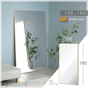 305%offN[|y Ȃ ~[ A~ \tg~[  c 150cm 160cm 180cm  30cm 50cm 60cm 80cm 100cm y Sg p y Ȃ EH[~[ tB~[ ؖڒ Ǌ|