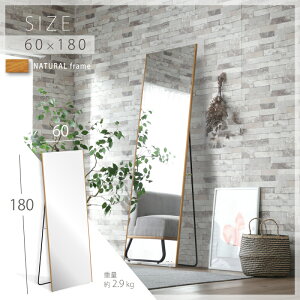 5%offN[| 27灡y Ȃ X^h ~[ A~ X^h \tg~[  c 150cm 160cm 180cm  30cm 50cm 60cm 80cm y Sg p y Ȃ EH[~[ ؖڒ 