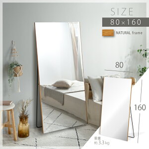 305%offN[|y Ȃ X^h ~[ A~ X^h \tg~[  c 150cm 160cm 180cm  30cm 50cm 60cm 80cm y Sg p y Ȃ EH[~[ ؖڒ 