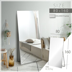 11 3%offN[|y Ȃ X^h ~[ A~ X^h \tg~[  c 150cm 160cm 180cm  30cm 50cm 60cm 80cm y Sg p y Ȃ EH[~[ ؖڒ 