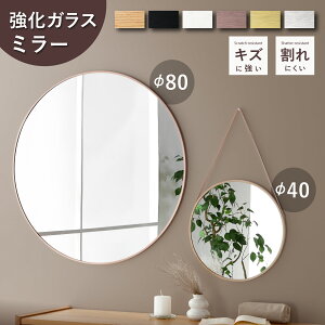 10/9 5%offN[| Ǌ| Ǌ|~[ ʋ EH[~[ ی^ ۂ ɂ 40cm 80cm  ʑ gC Q ی` A~t[ Uh~ SS nk΍   