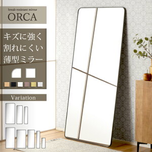 10/9 5%offN[| p ~[ Sg ` p ~[ 90cm 150cm 160cm 180cm ɂ SS  nk΍ EH[~[ X^h~[ Ă t[t A~t[ 