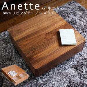 10/155%offN[|rOe[u 80cm { C N~ R[q[e[u Z^[e[u Yi [ fXN e[u rO EH[ibg C ؐ ؖ { Y 