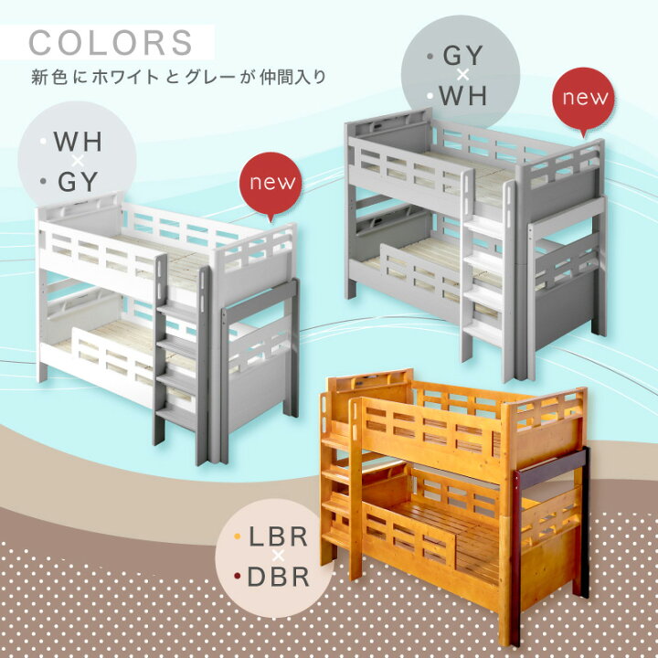 楽天市場】最大10%off 12日迄□新色追加! 高耐荷重900kg LEDライト＆2 