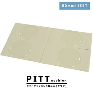 3%offN[|11{ sbgNbV 50mm 4Zbg ی^  NA ~ ׂ~ \t@p Ƌp Ƌ Ƌpi Ƃ h~ ڗȂ r  \t@ CX