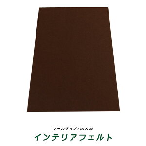 5%offN[|11CeAtFg dV[^Cv Ƌ ƋtFg LYh~ h΍ t[O K[h TCY 20×30cm 1 tFg V[ t[Jbg \t@ e[u `