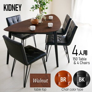 10/155%offN[|_CjOe[uZbg 150_CjO 5_Zbg He[u _CjO Lhj[ kidney 4lp 4l| ȉ~`