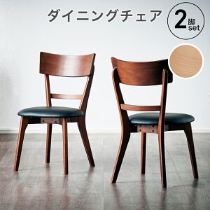 5%offN[| 23܂Ł_CjO`FA 2rZbg  _CjO ֎q CX U[  `FA fXN`FA k g _ JtF Vv i` ؐ VR NbV