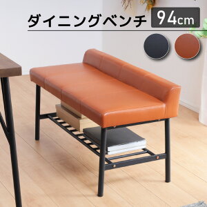 305%offN[|x` _CjOx` 2l| 95cm [t ֎q Be[W Xc[ ֎q _CjO rO  k x``FA x`֎q JtF Vv 