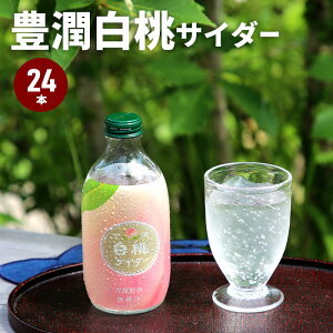 ジュース まとめ買い 炭酸飲料 エナジードリンクの人気商品 通販 価格比較 価格 Com