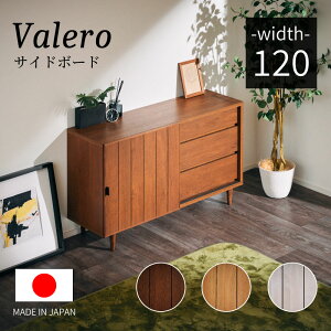 5%offN[| 25rO{[h TCh{[h 120cm rO[ Y C  k _ i` ؐ rO `FXg Lrlbg ^X [Ƌ [I I rt