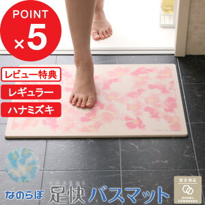 yr[Tz { ]yoX}bg w Ȃ̂ڑoX}bg M[ FTV[Y ni~YL x ԕ ]y}bg zoX}bg z ӂ  v[g Mt