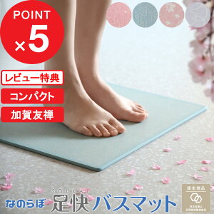 yr[Tz ]yoX}bg w Ȃ̂ڑoX}bg RpNg FTV[Y x { ]y}bg ӂ}bg  F  ш sN u[ a a  킢