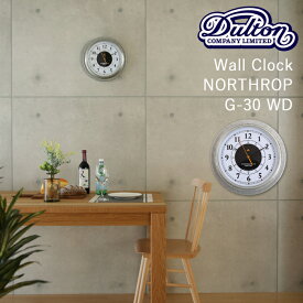 『レビュー投稿で選べる特典』 壁掛け時計 直径30cm DULTON ダルトン 「Wall clock Northrop G-30 WD」 ウォールクロック ノースロップ K725-927WD 時計 壁掛け 掛け時計 シンプル レトロ ヴィンテージ アンティーク おしゃれ デザイン インテリア 雑貨