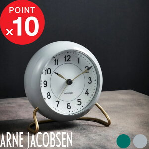 }\4{b ARNE JACOBSEN w Station Table clock 11cm x AlERuZ [[_[А AJ43677 AJ43674 Xe[V e[uNbN v uv ڊo܂v A[  _