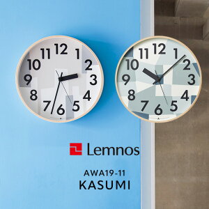 �y���r���[���T�z Lemnos �w KASUMI �J�X�~ �x �����m�X �|�����v ���v �Ǌ|�� �� �E�H�[���N���b�N �É� �X�C�[�v�Z�R���h 35cm AWA19-11 �x�[�W�� �u���[ �v���C�E�b�h �k�� �V���v�� �C���e���A ��