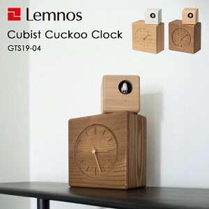yr[Tz mX Lemnos w Cubist Cuckoo Clock LrXg JbR[NbN x Vv G CeA JbR[v ngv v |Xg_ uv ؐ ؖ ؍ 