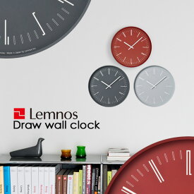 [4/25最大100%ポイントバック] レムノス Lemnos 「Draw wall clock ドロー ウォール クロック」 ブラック レッド グレー デザイン 掛け時計 壁掛け 時計 シンプル タカタレムノス インテリア おしゃれ 32cm デザイン インテリア雑貨 おしゃれ雑貨 KK18-13