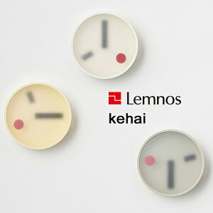 yr[Tz Lemnos w kehai PnC x mX Cz ͂ |v v Ǌ|  EH[NbN XC[vZRh 13cm KM22-01  zCg O[ CG[ F Vv  