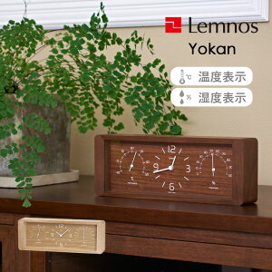 yr[Tz mX Lemnos w Yokan [J x ؐ ^ EHibg xv x x uv v u i` uE LC11-06 fUC Vv  CeAG