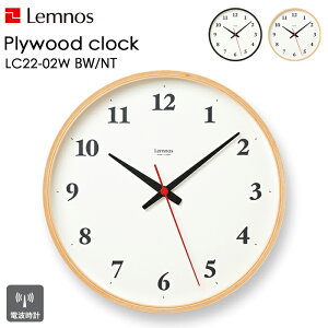 yr[Tz mX Lemnos w Plywood clock x |v v Ǌ| dgv LC22-02W ؐ vCEbh ₷ Vv i`  Ebh CeA CeAG 