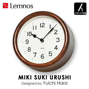 yr[Tz Lemnos w MIKI SUKI URUSHI ~L XL EV x mX NY22-03 |v uv v Ǌ| ؐ  PL O   邵 邵 ޗǗY Vv fUC ^J^