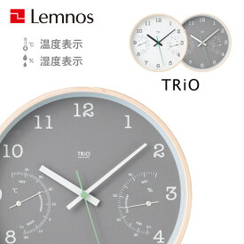 楽天市場 温湿度計 おしゃれ 掛け時計 置き時計 掛け時計 インテリア 寝具 収納の通販