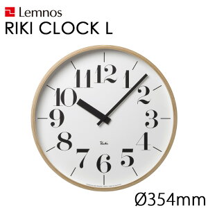 yr[Tz Lemnos mX w RIKI CLOCK LNbN x v Ǌ|v Ǌ|  ^J^mX |v i` k _ vCEbh bj CeAG 