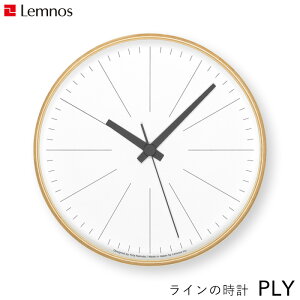 }\4{b mX Lemnos w C̎v PLY x |v v Ǌ| YK21-13 k ؐ vCEbh ₷ Vv i`  Ebh CeA CeAG 